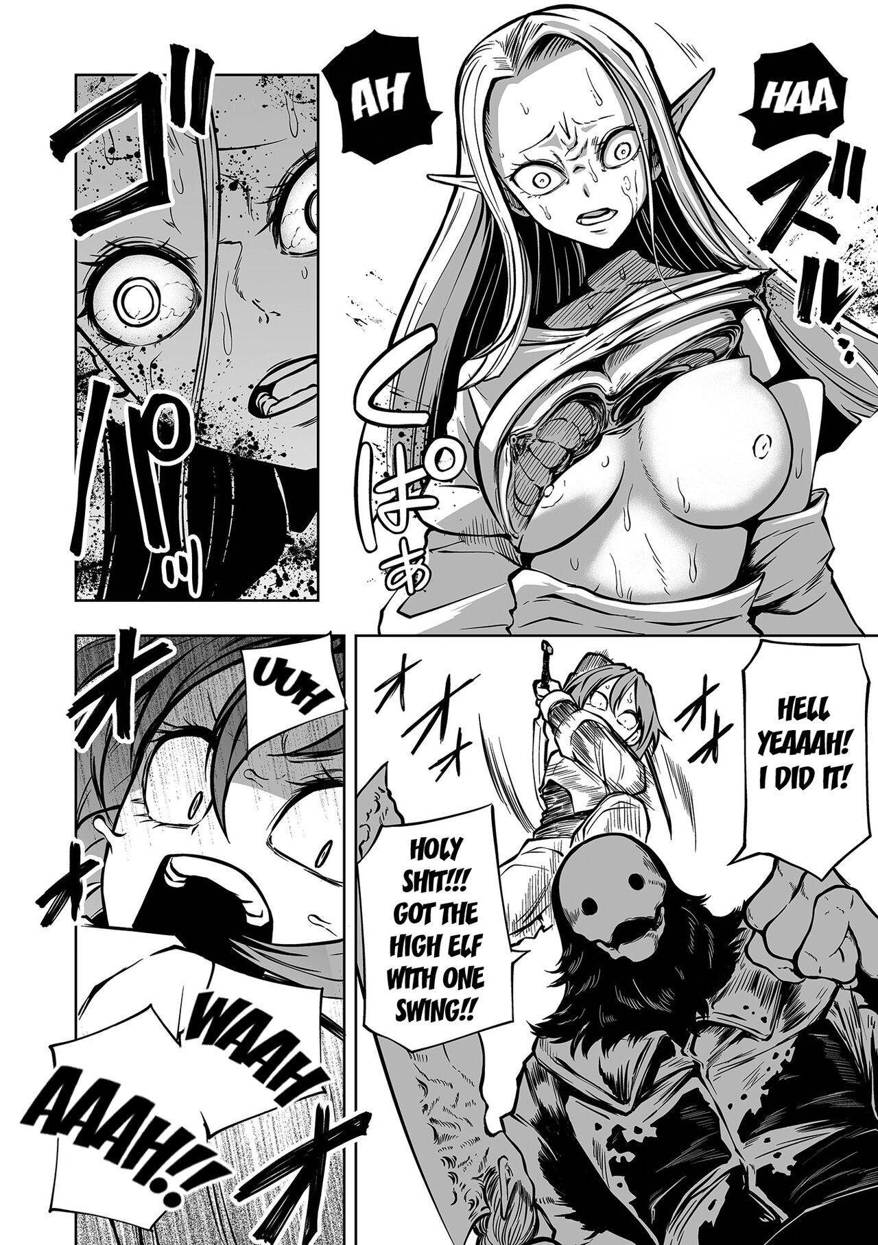 Karigari - Page 14