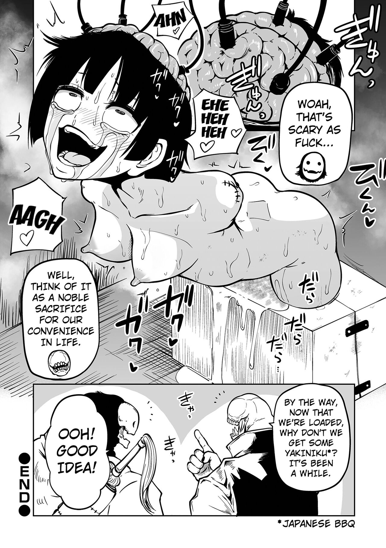 Karigari - Page 18