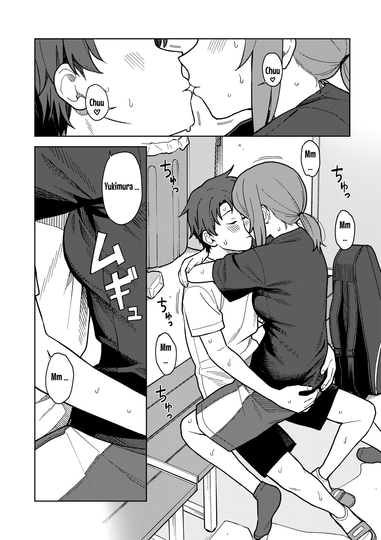 Clubhouse - Page 10