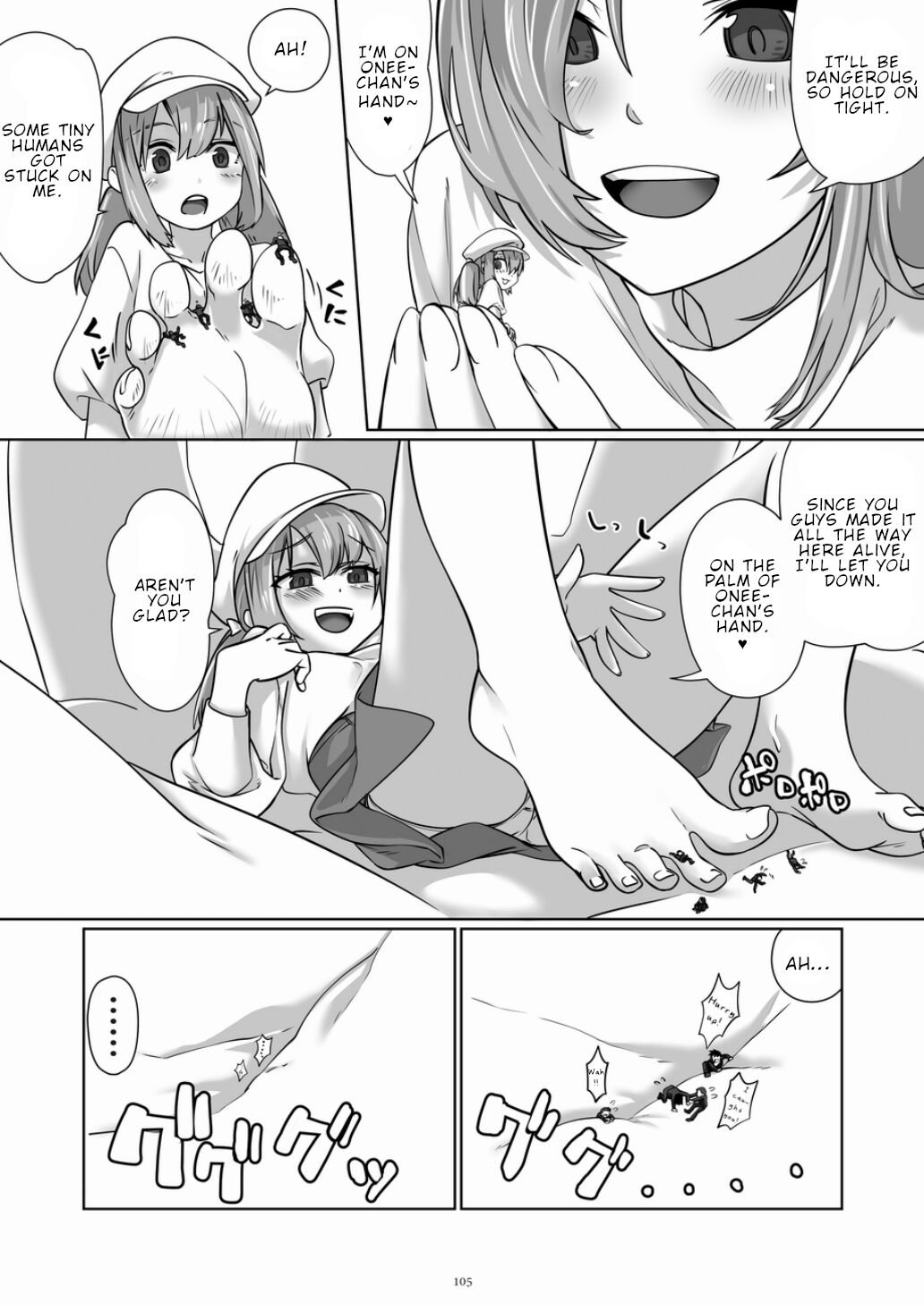 Tenshin Ranman Gigantic 7th - Page 105