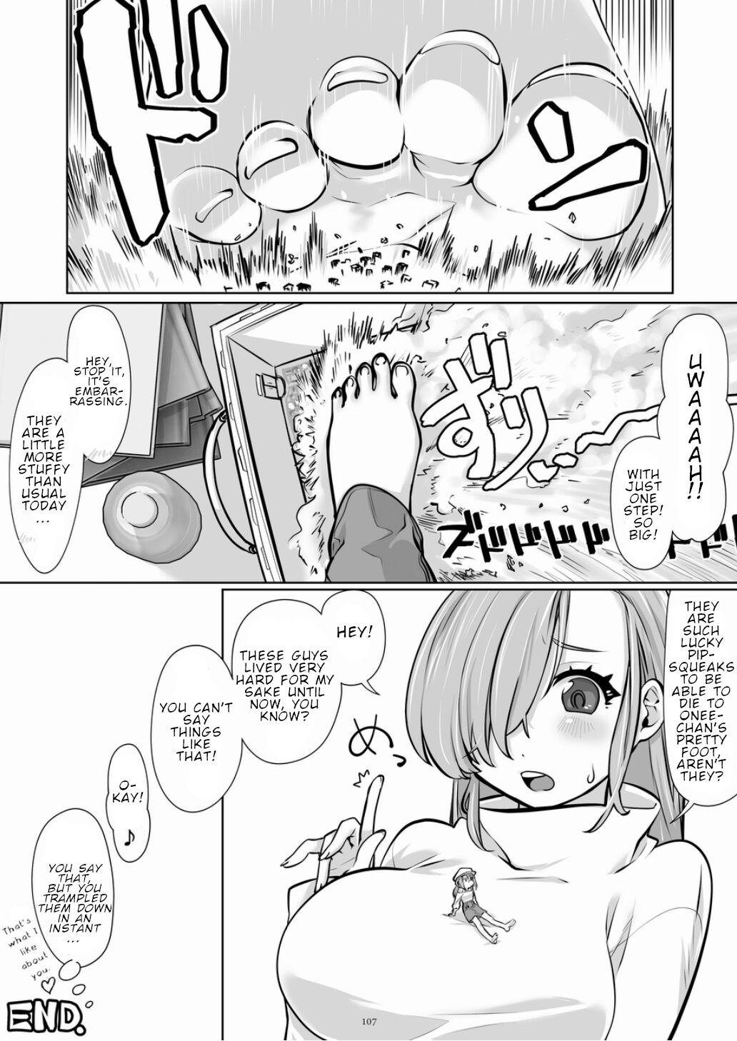 Tenshin Ranman Gigantic 7th - Page 107