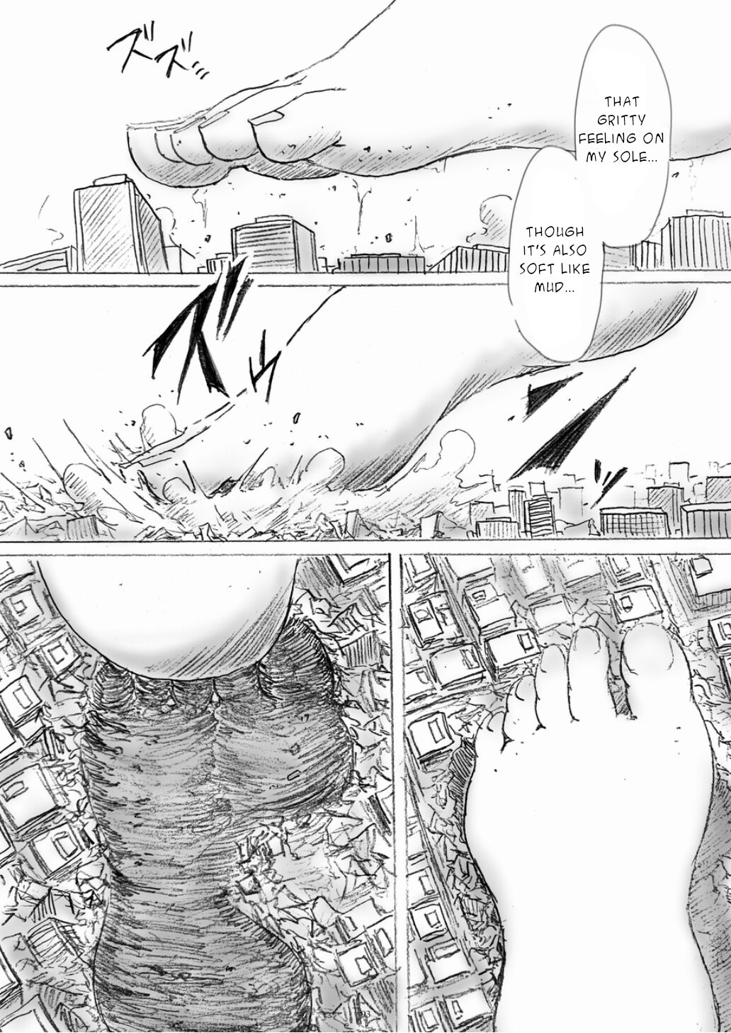 Tenshin Ranman Gigantic 7th - Page 93