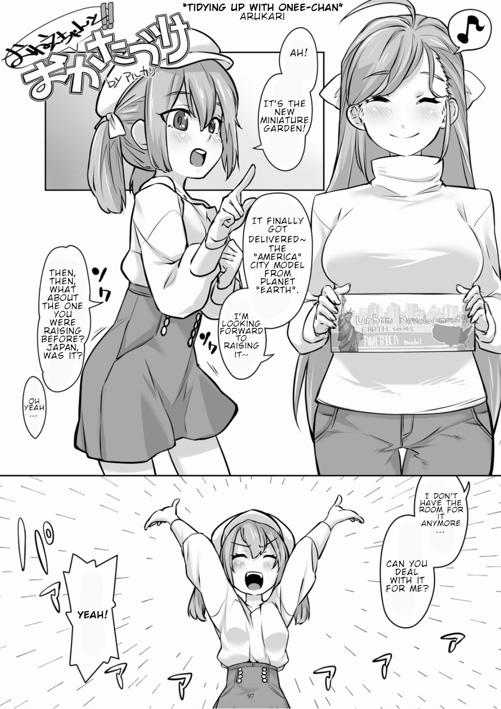Tenshin Ranman Gigantic 7th - Page 97