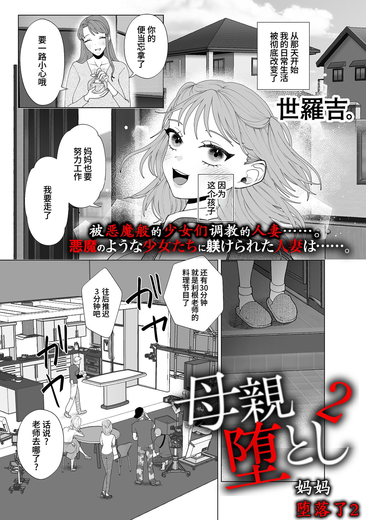 Preview page 1