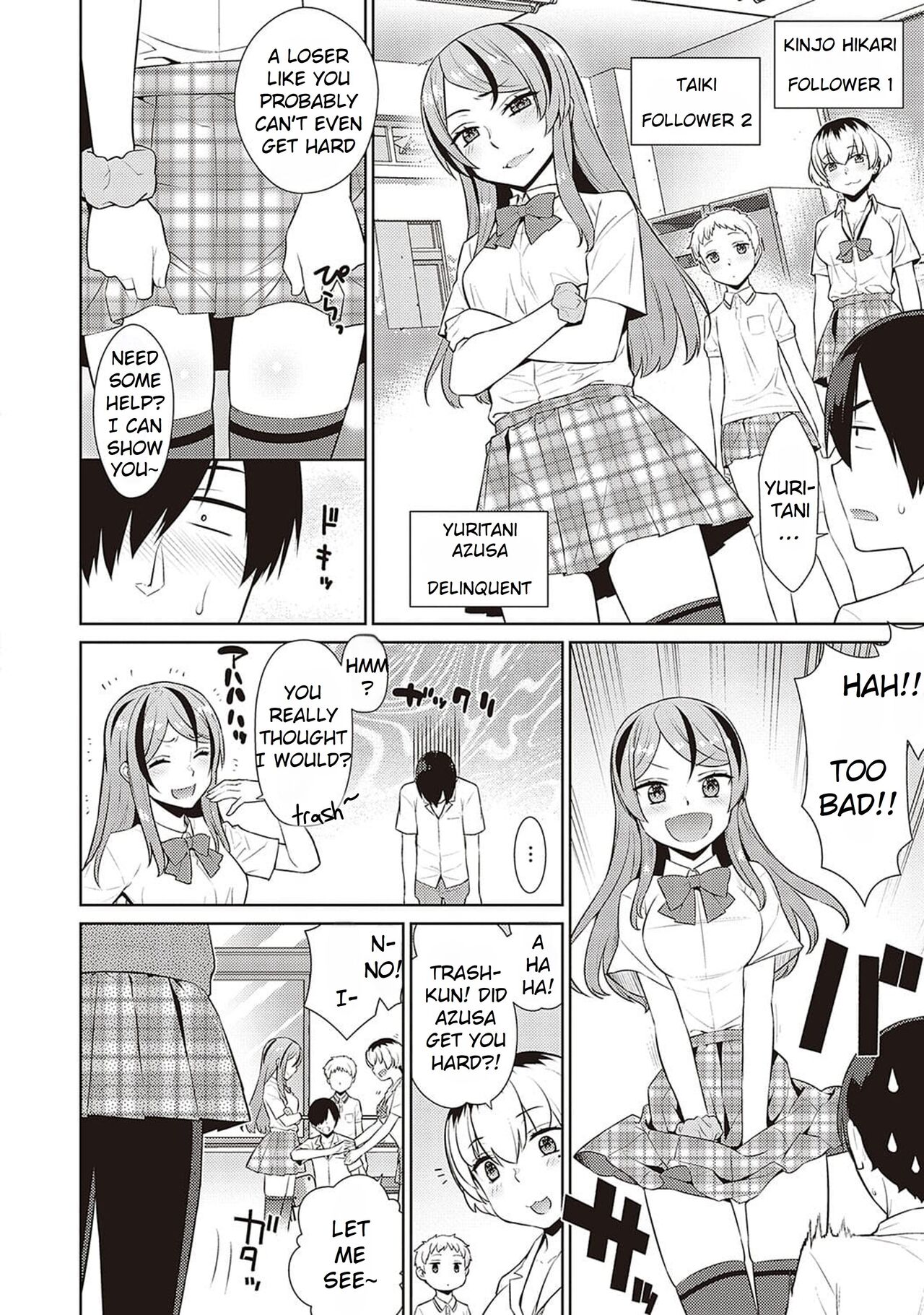 KOAKUMA DAISY | Little Demon Daisy - Page 68