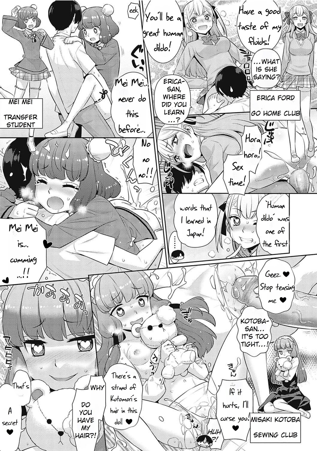 KOAKUMA DAISY | Little Demon Daisy - Page 91