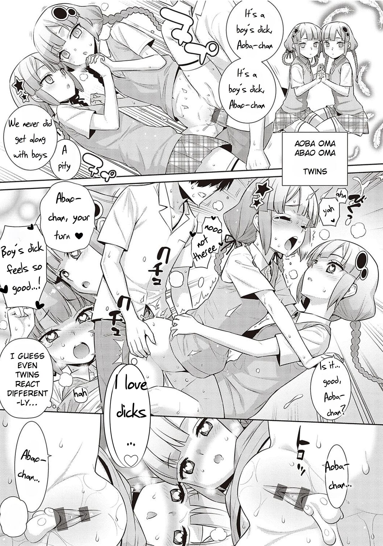 KOAKUMA DAISY | Little Demon Daisy - Page 93