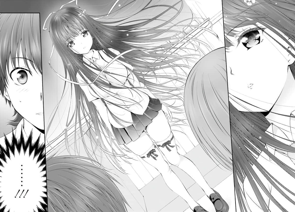 Yoru Baku Yoake Kyoku Ch. 1-8 - Page 14