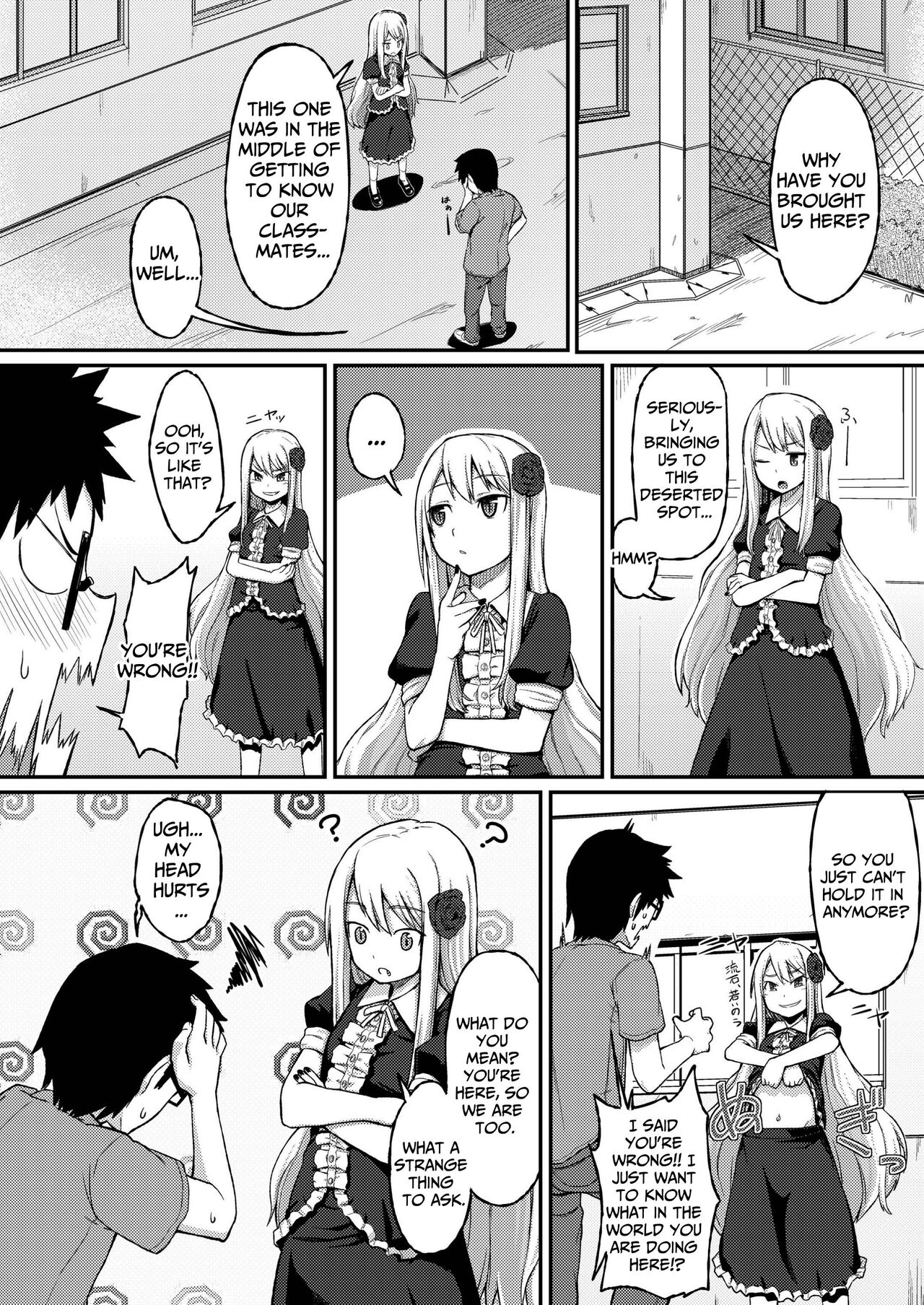 Rose of Vampire II - Page 10