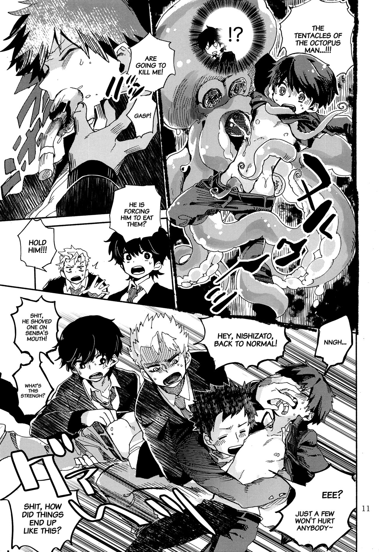 Kinoko Hazard! - Page 12