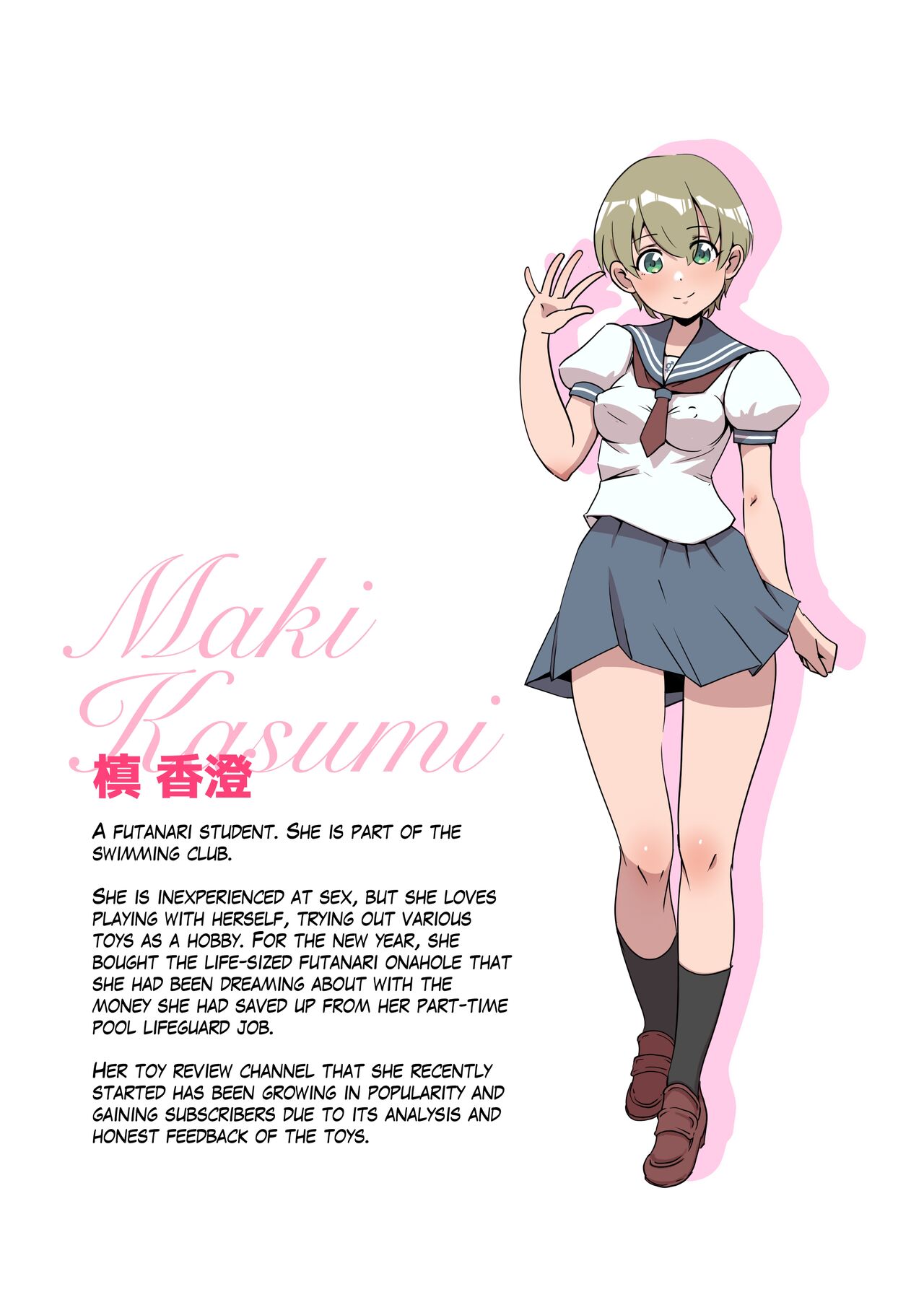 Preview page 5