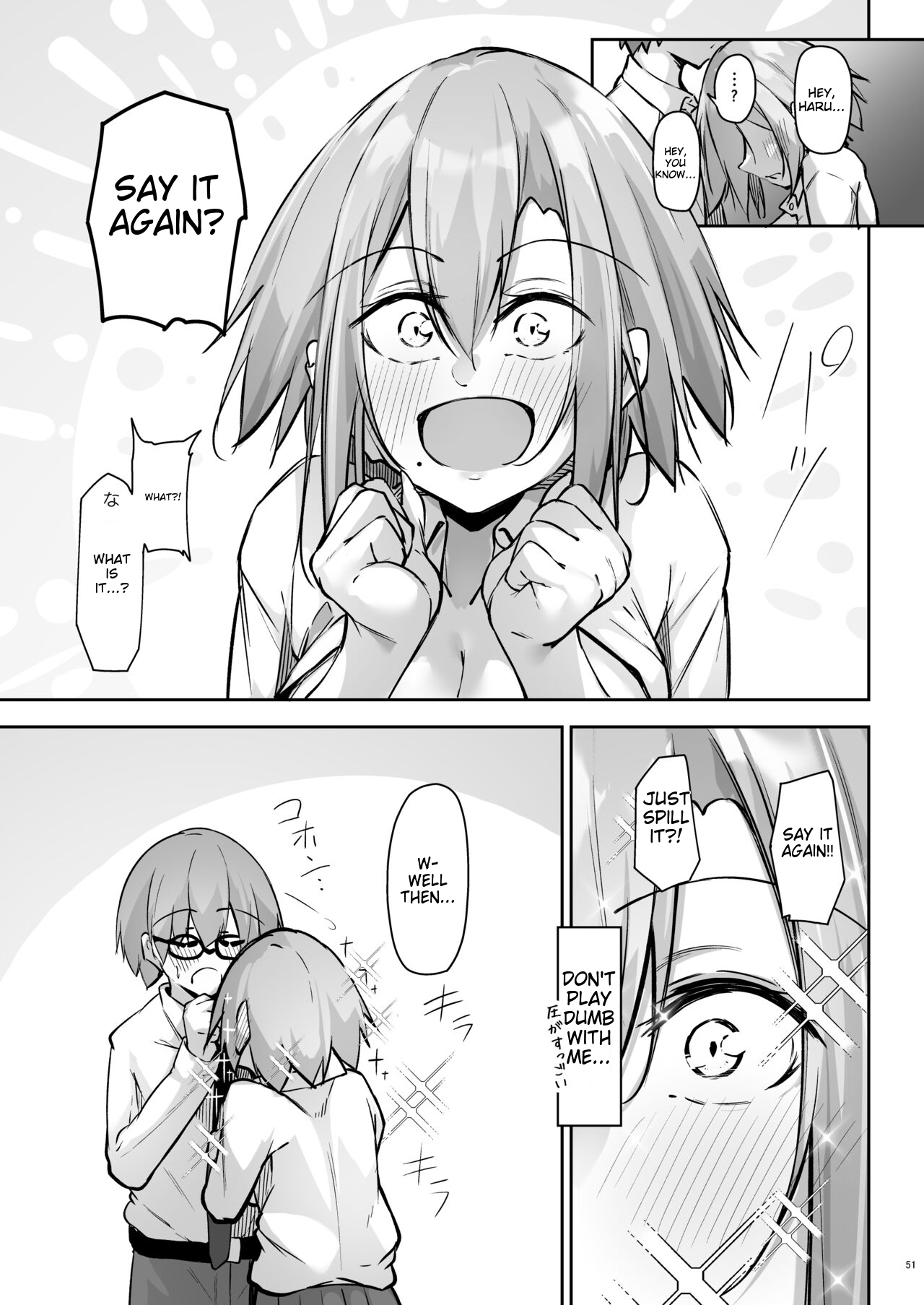 Tonari no seki no Toeda-san - Page 50
