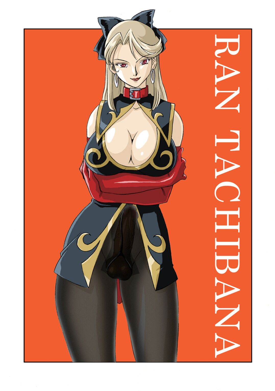 FetiCosMixEX - Page 19