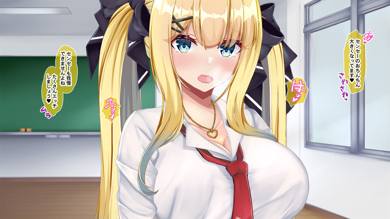 金髪帰国子女にわからせ性指導ッ!!～お馬鹿な巨乳JKを徹底教育～ - Page 180