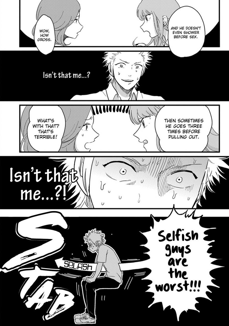 Ore no Doukyuusei ga Binkan sugite Yabai 2 - Page 18