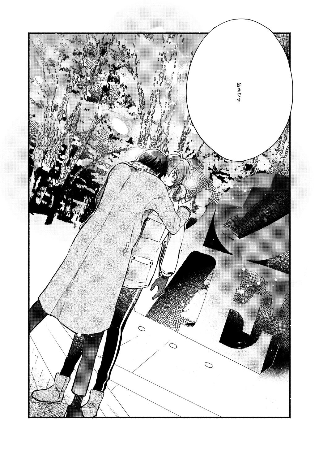 Love - Page 40