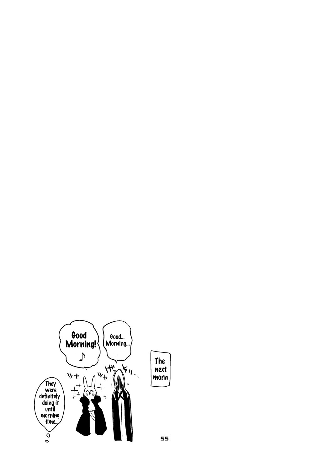 Hakobune x Ero x Matome Hon 3 | Ark x Erotic x Compilation Book 3 - Page 38