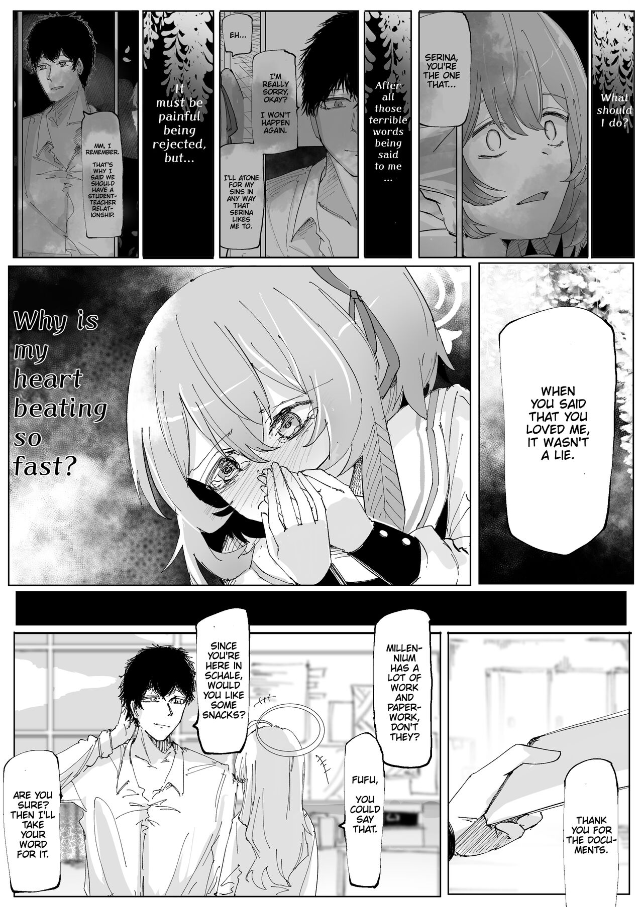 Wisteria | Fujiyoi - Page 31