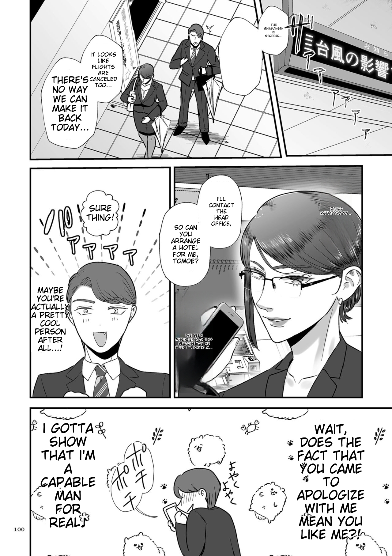 Make Heki Tsuke Yokka - Page 100