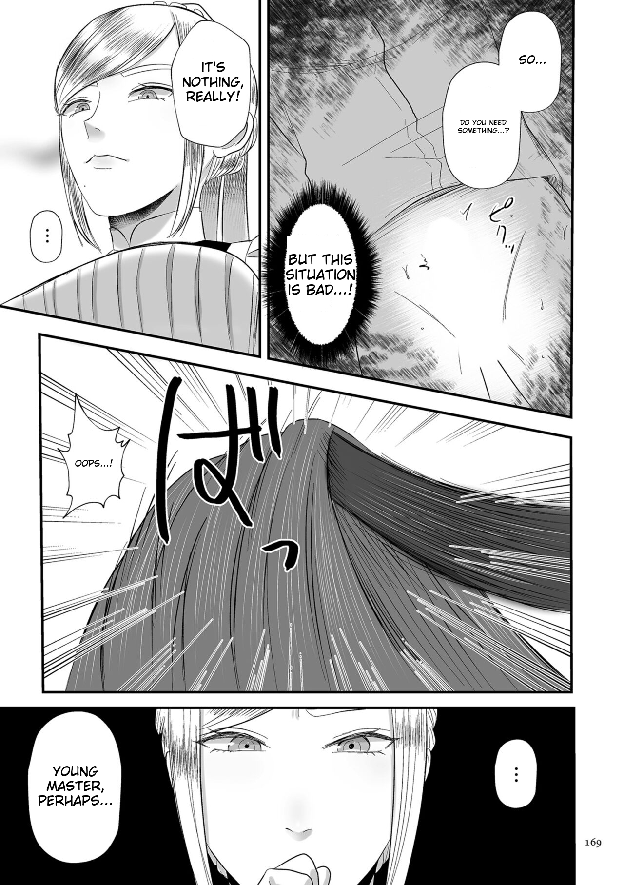 Make Heki Tsuke Yokka - Page 169