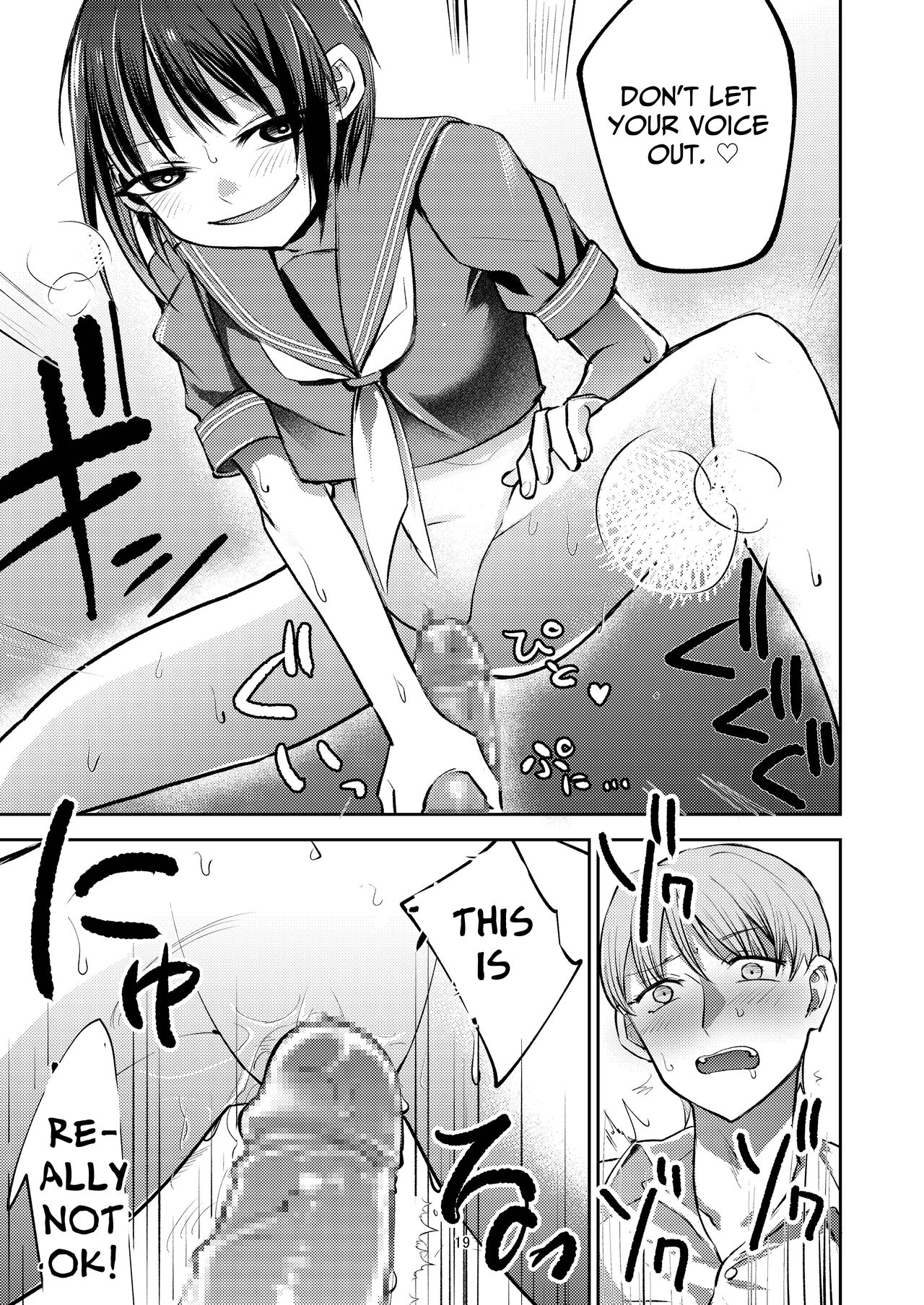 I Am Being Bullied By My Student - Page 19