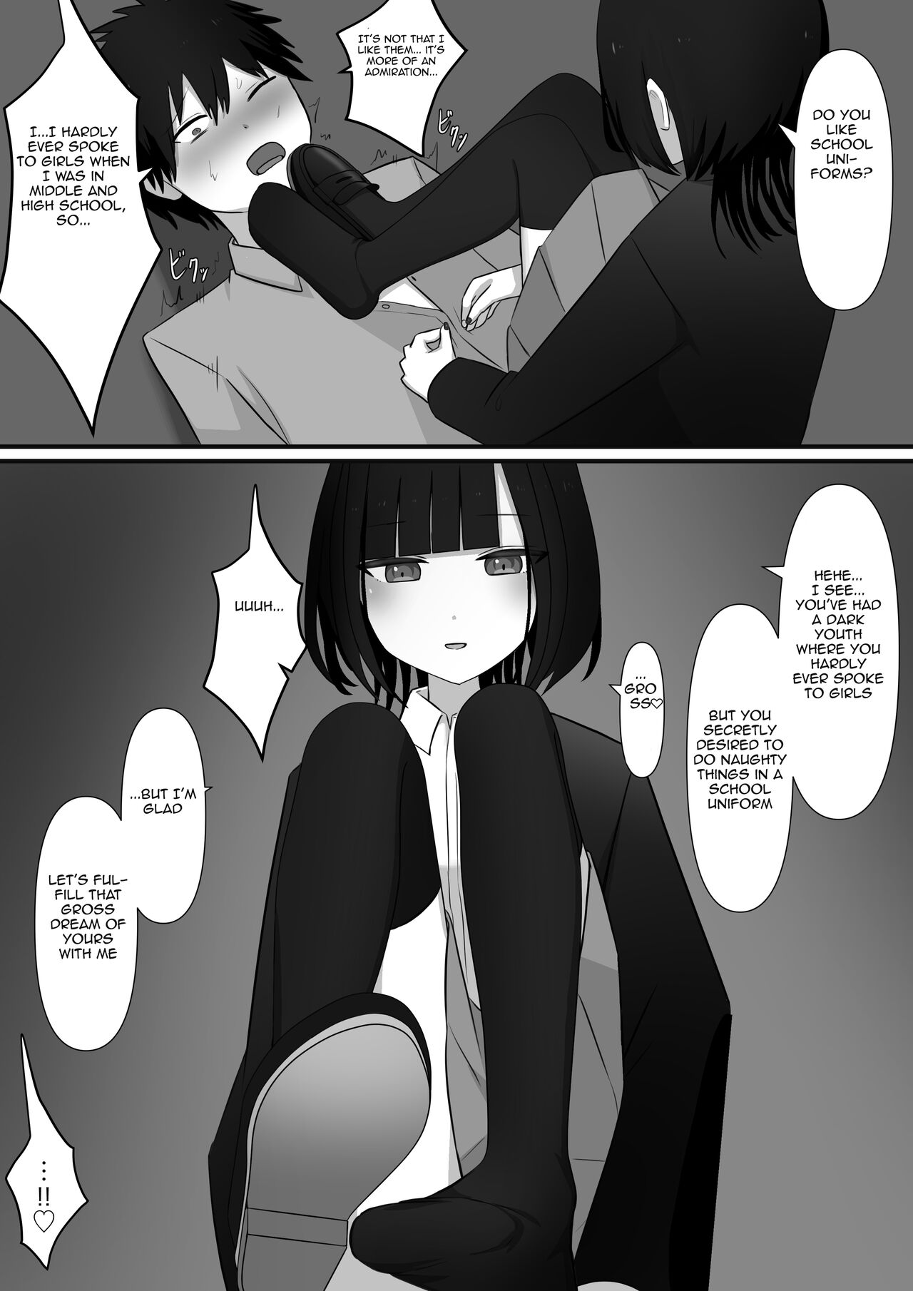 Affection | Chouai - Page 40