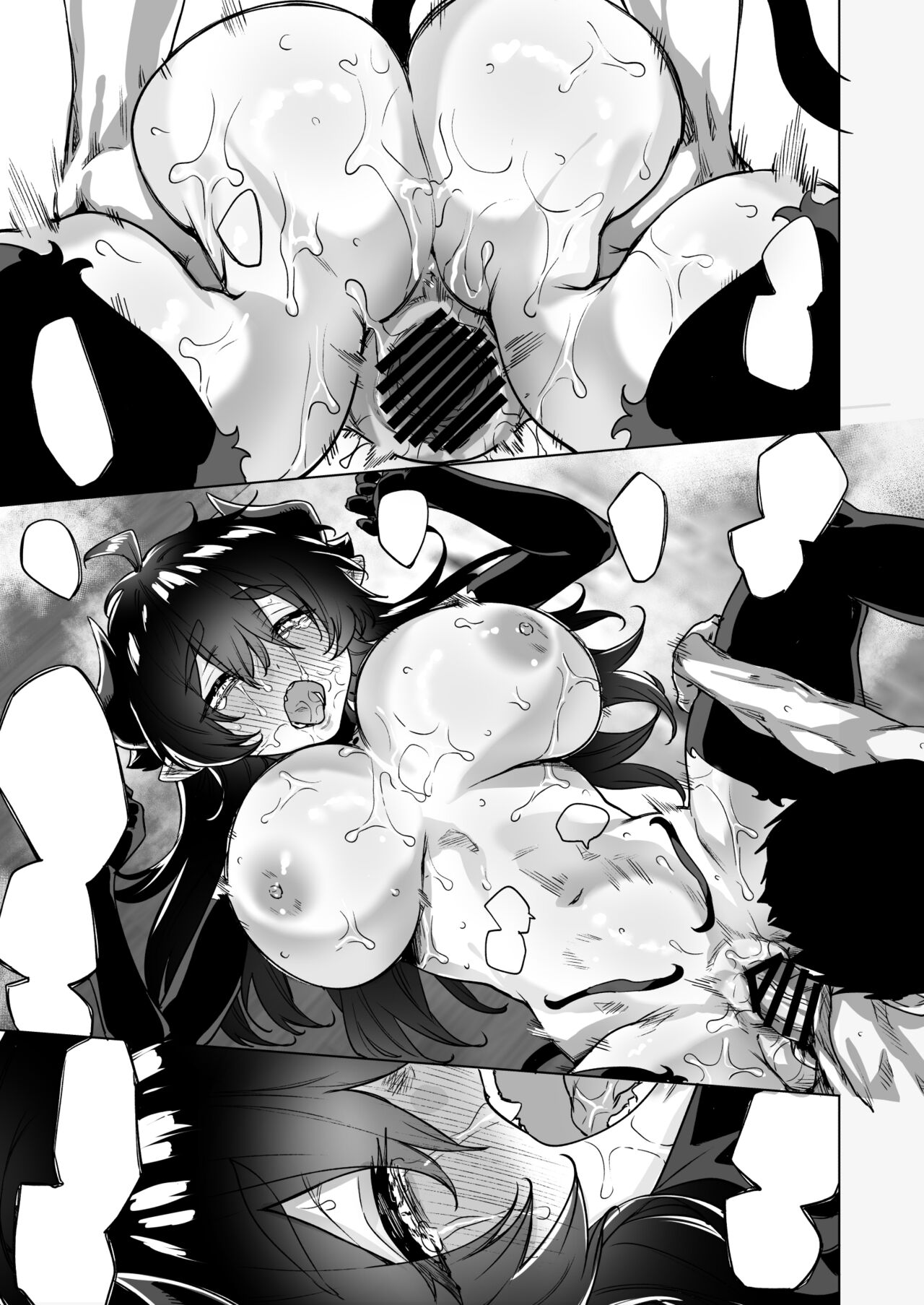 成人向けサキュバスさん2巻進捗報告（5/31） - Page 70