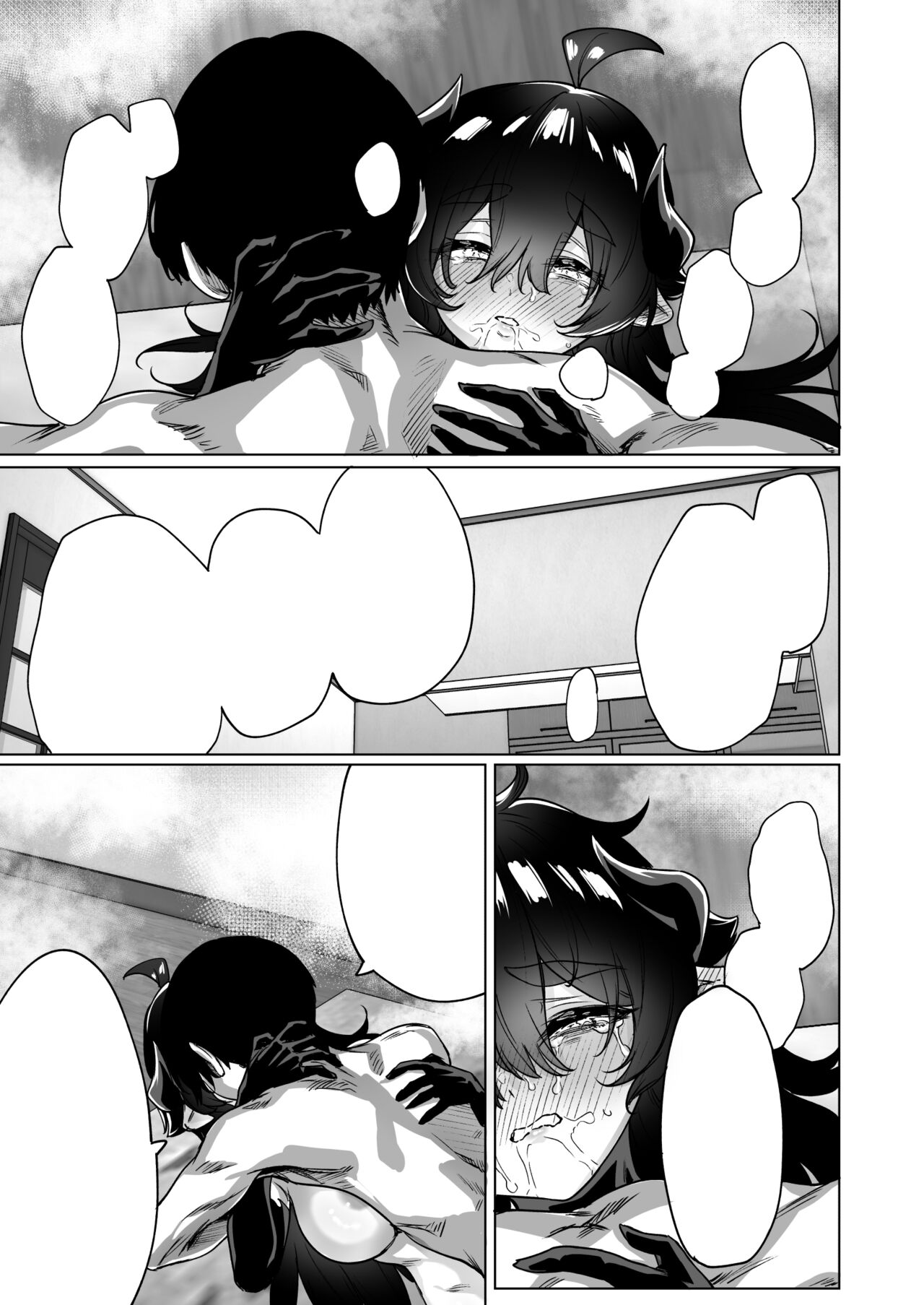成人向けサキュバスさん2巻進捗報告（5/31） - Page 74