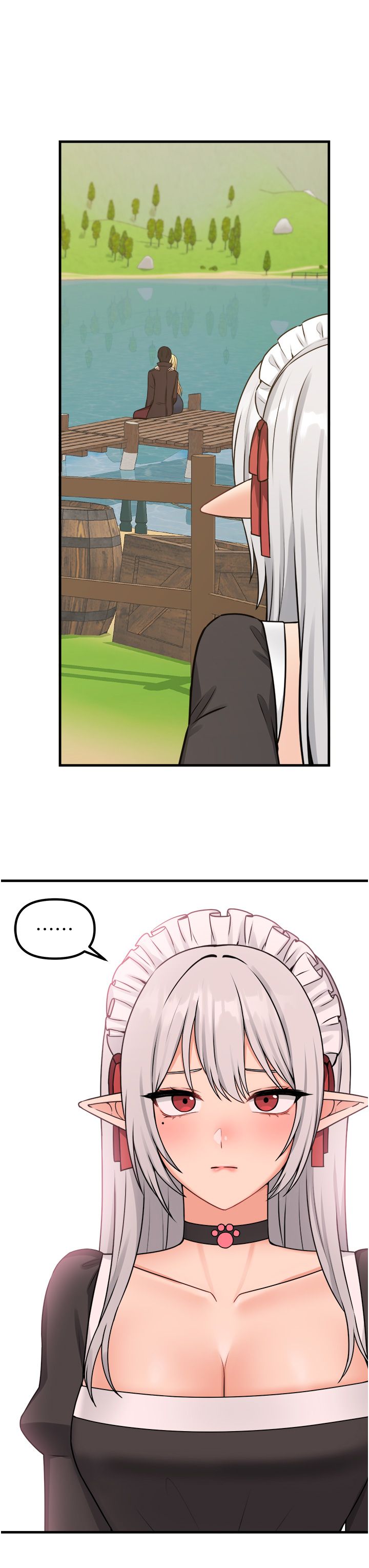 抖M女仆 53-58 完结 - Page 232
