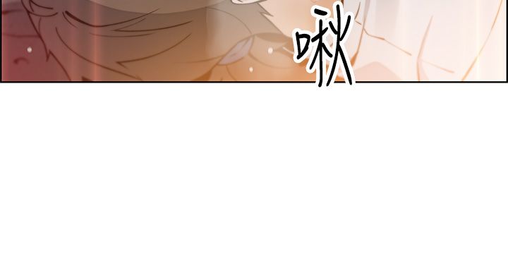 卖豆腐的母女们 40-51 完结 - Page 21