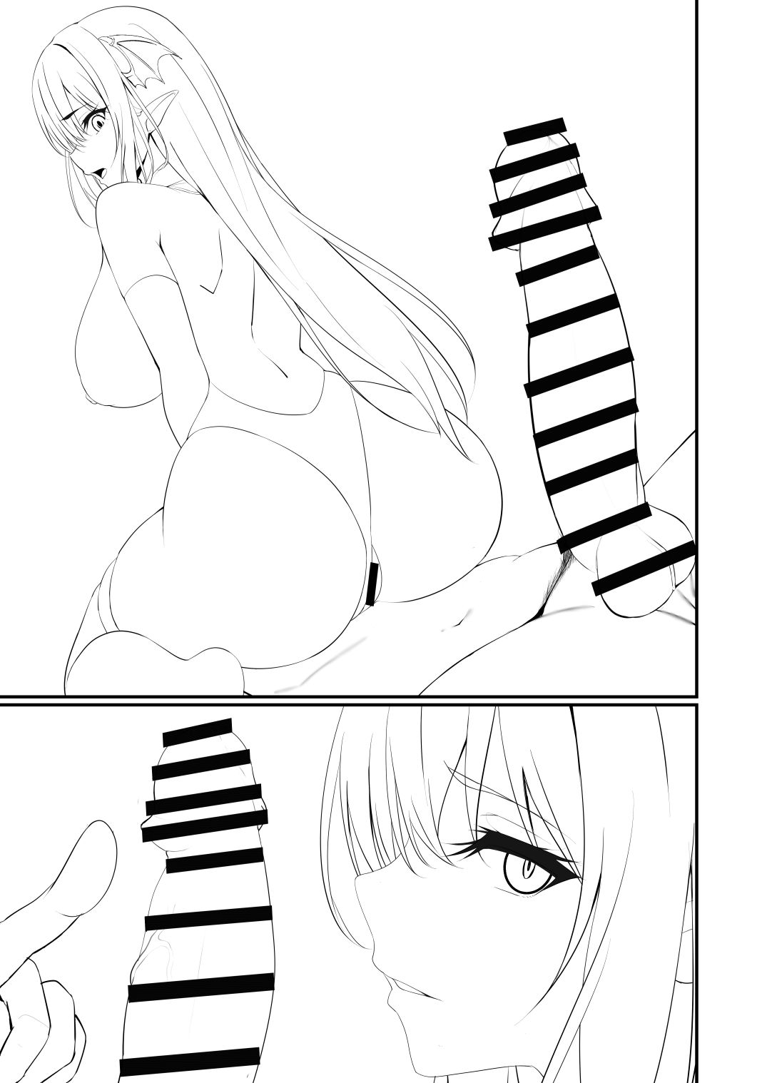 Succubus no Pet ni Naru!? - Page 52