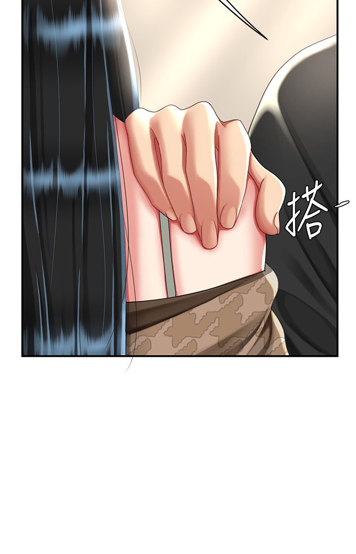 复仇母女丼 37-45 - Page 120