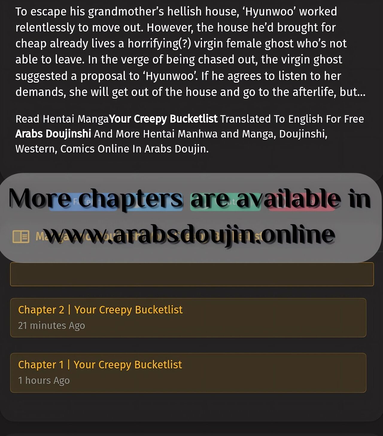 There is a ghost in my house - Page 23