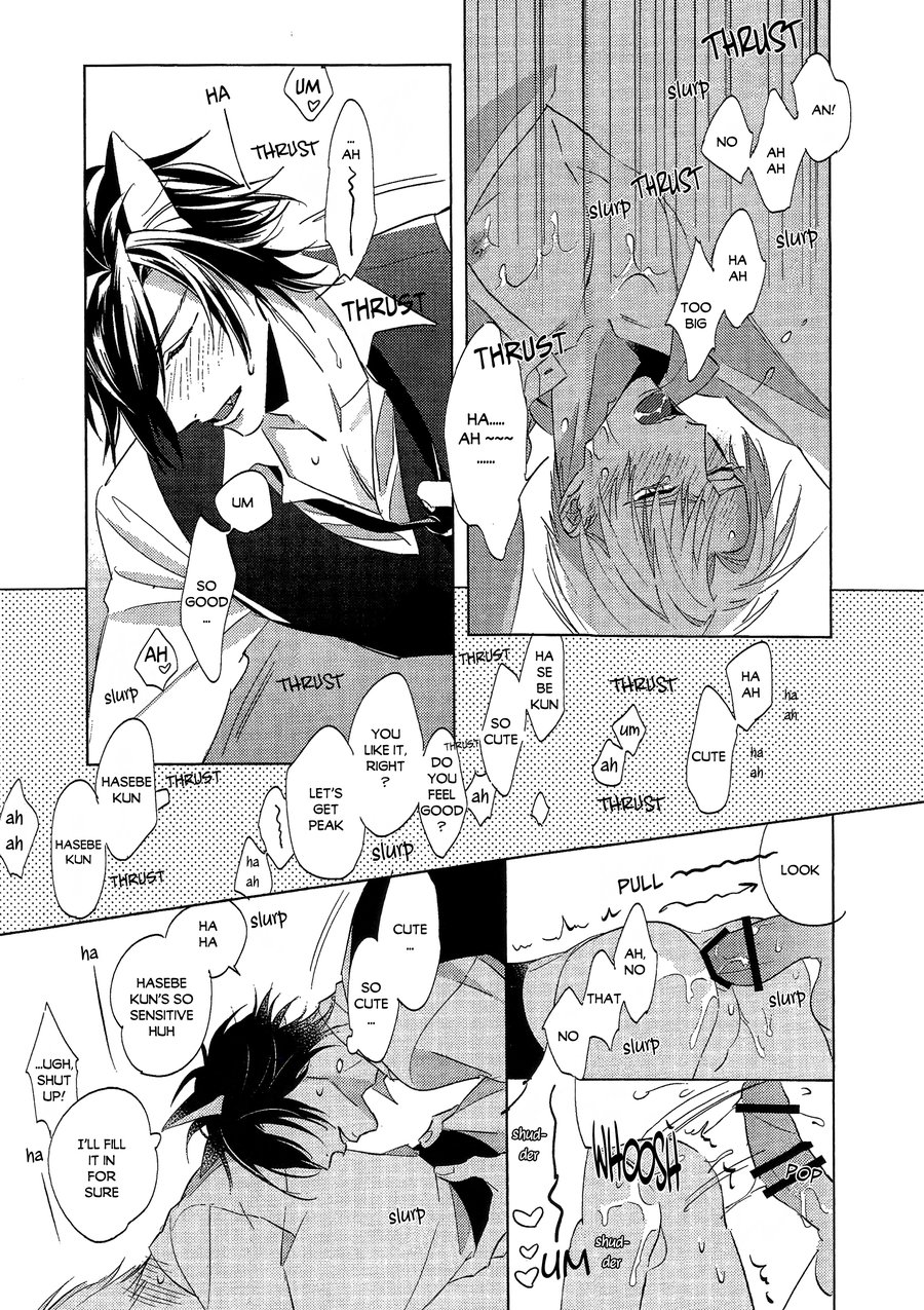 Ookami no Iru Seikatsu. | Life with a dog - Page 10