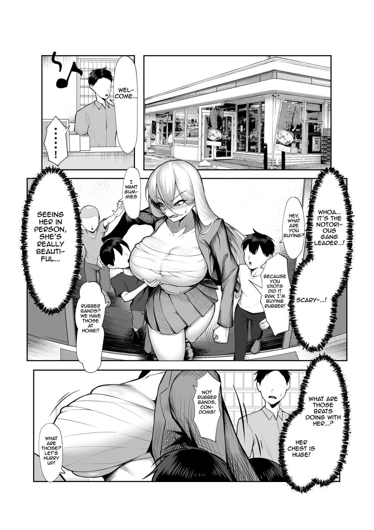 Saikyou no Onna Banchou ga Konna Erogaki-domo ni Makeru Wakenai! | The strongest female gang leader would never lose to perverted brats! - Page 16