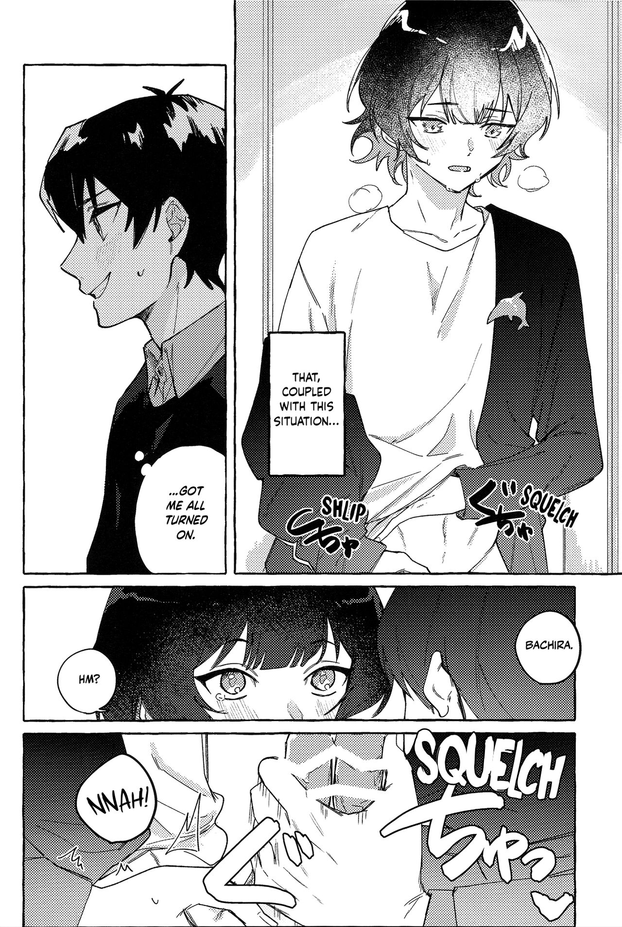 Kossori Hisohiso - Page 14