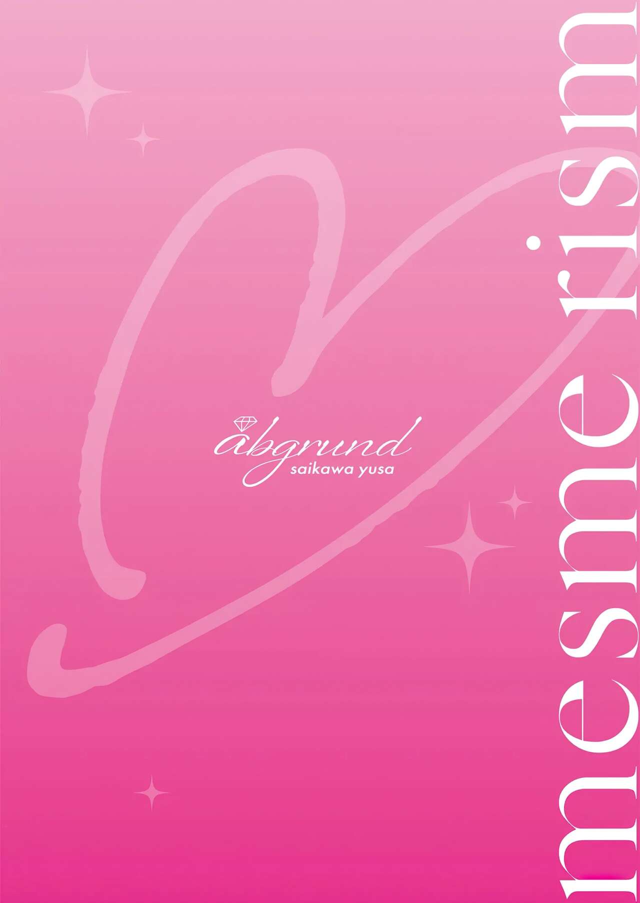 Mesmerism After Episode - Page 2