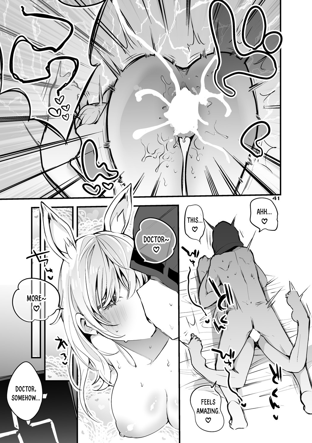 Hakobune x Ero x Matome Hon 3 - Page 43