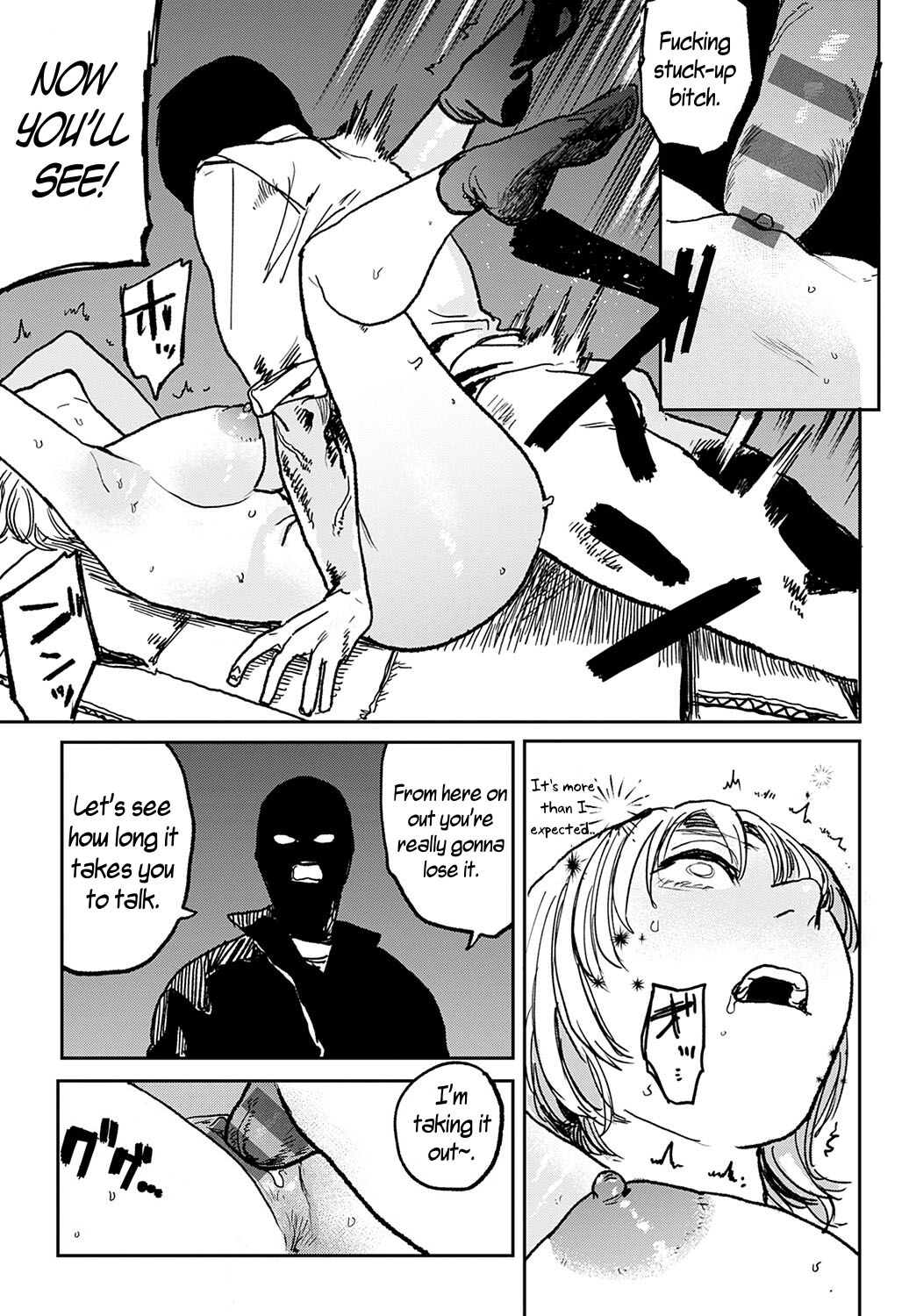 Better than Sex - Page 124