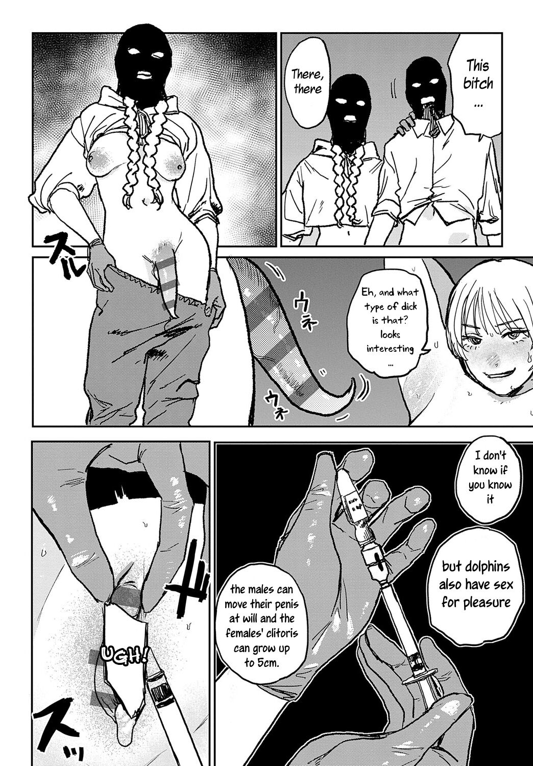 Better than Sex - Page 127
