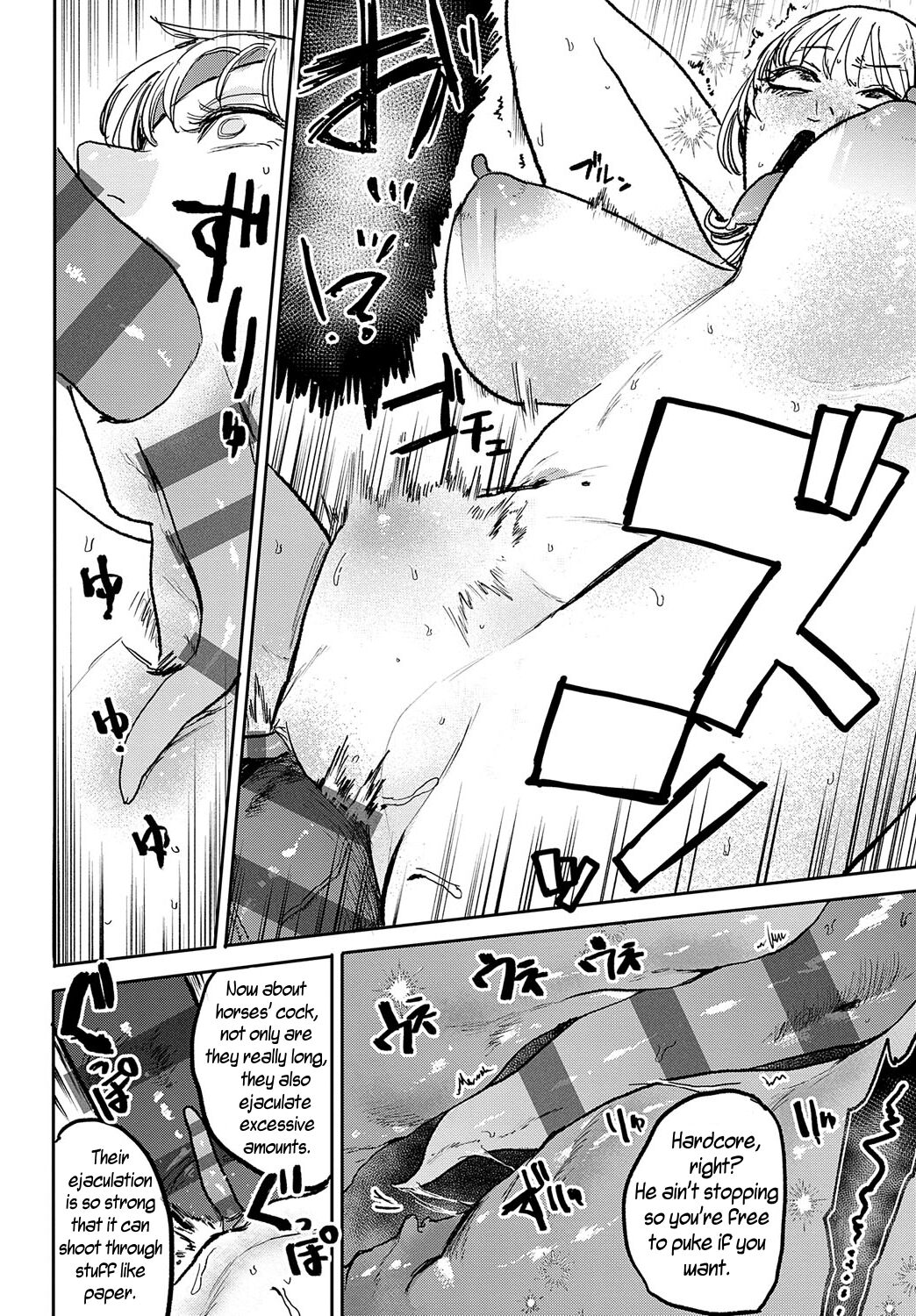 Better than Sex - Page 129