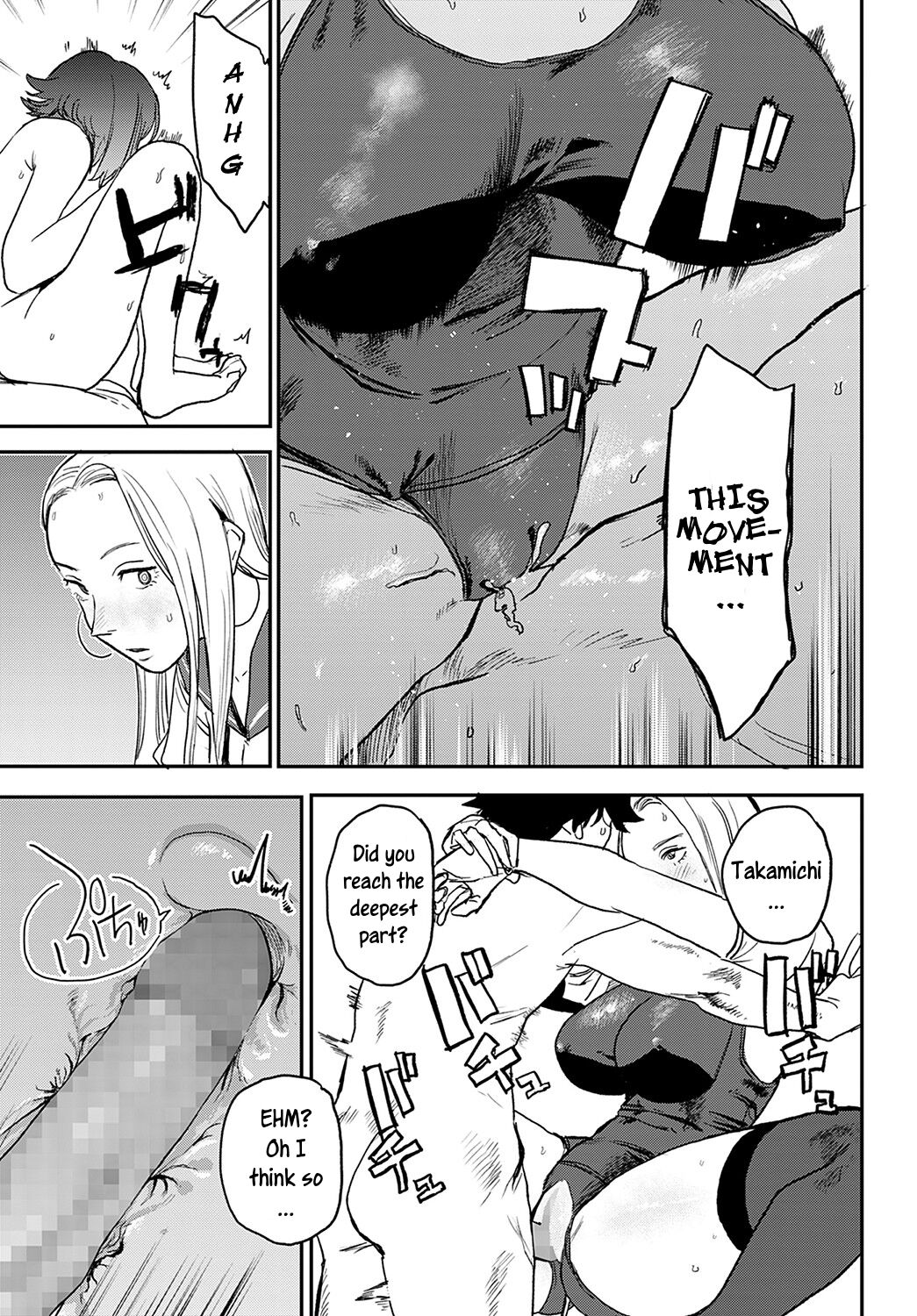 Better than Sex - Page 87
