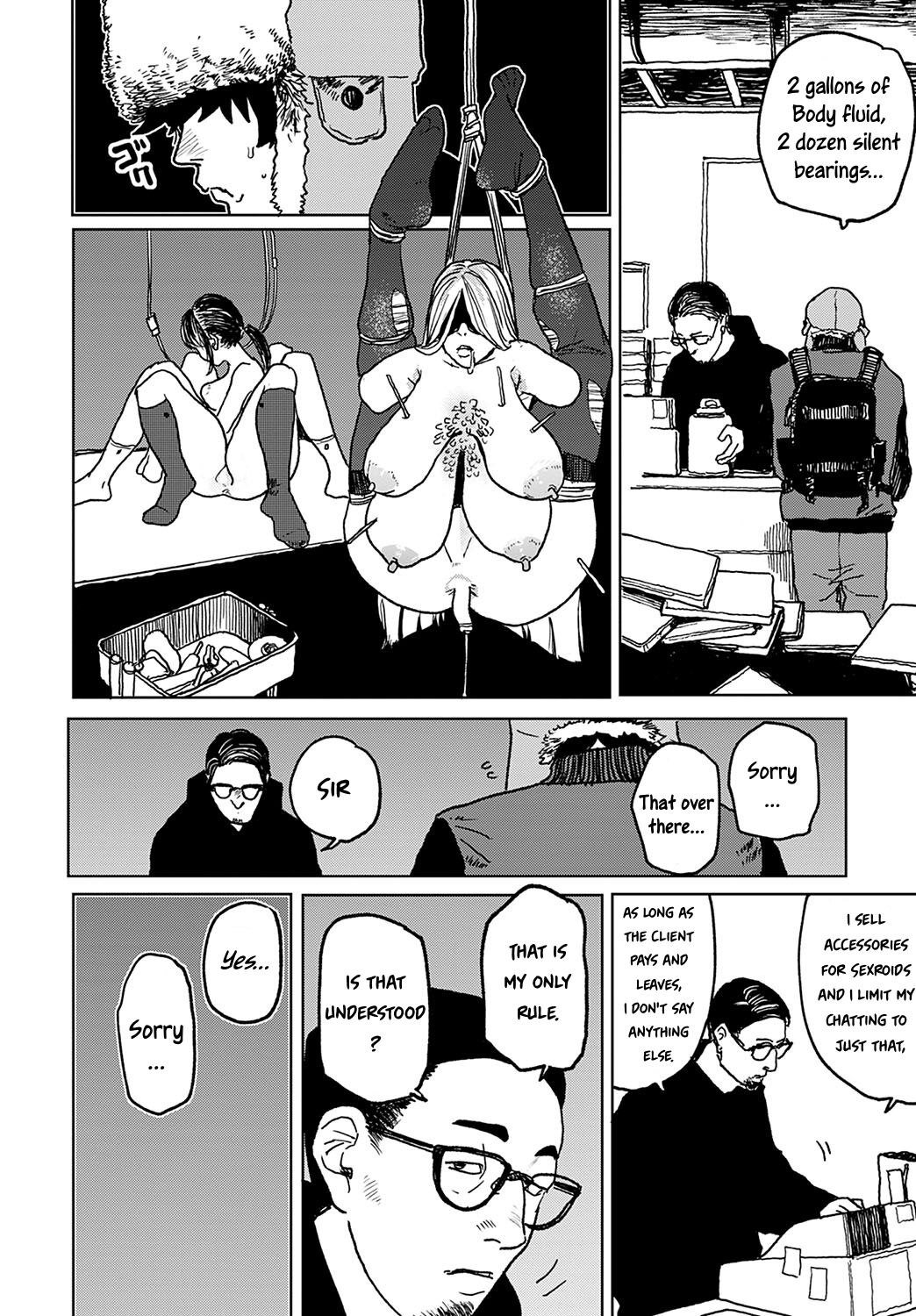 Better than Sex - Page 97