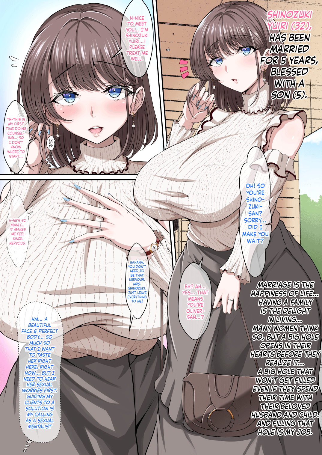 Black Fall -Kuro ni Ochita Tsuma- | Black Fall -The Housewife Falls To Darkness- page 13 full