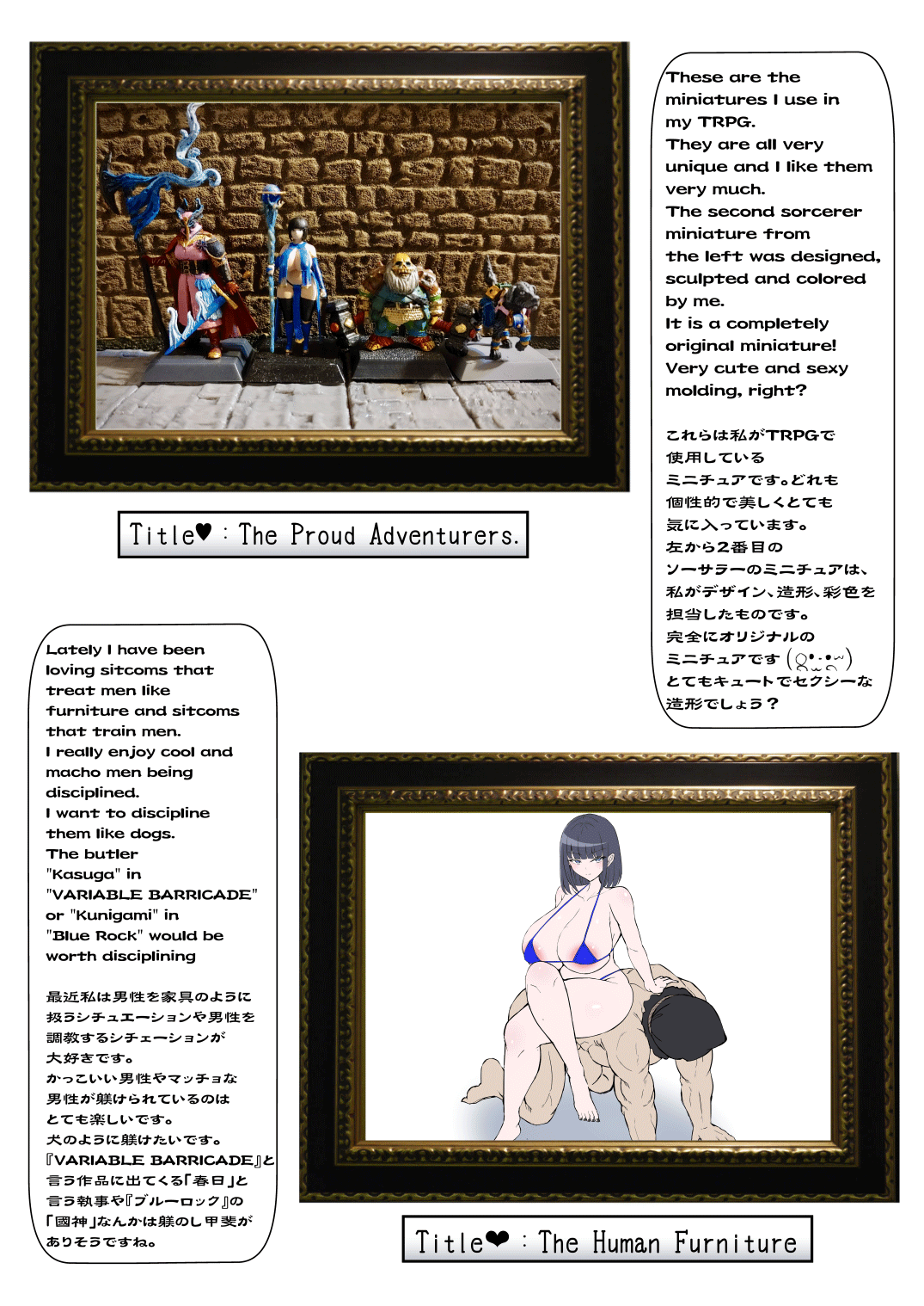 Page 40 of Black Fall -Kuro ni Ochita Tsuma- | Black Fall -The Housewife Falls To Darkness-