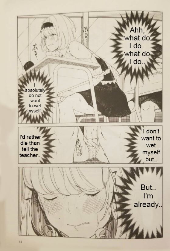 I want to go to the bathroom! Alice version - Page 12