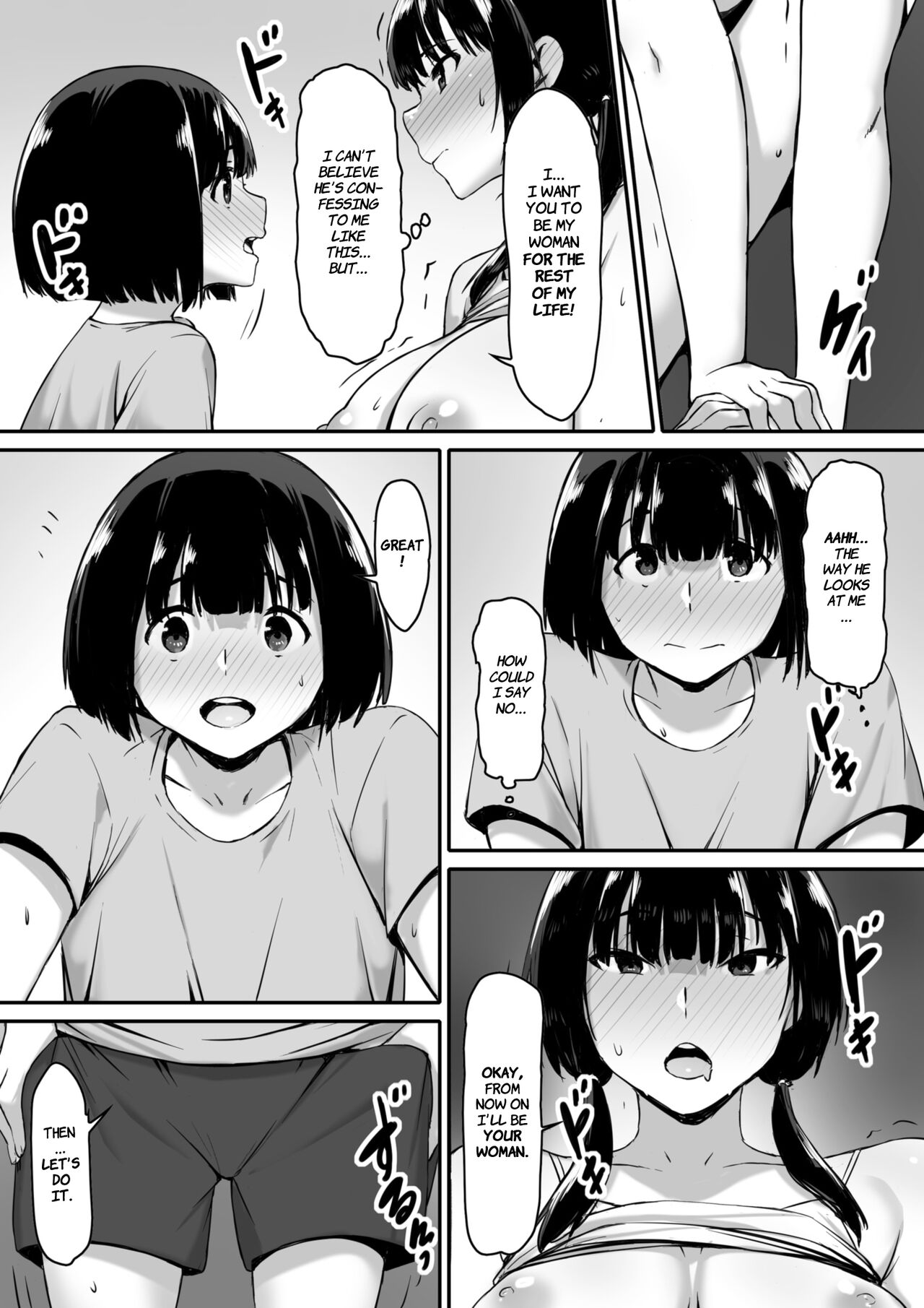 Watashi wa Kakerareteru kara... | I've been hypnotized, so... - Page 25
