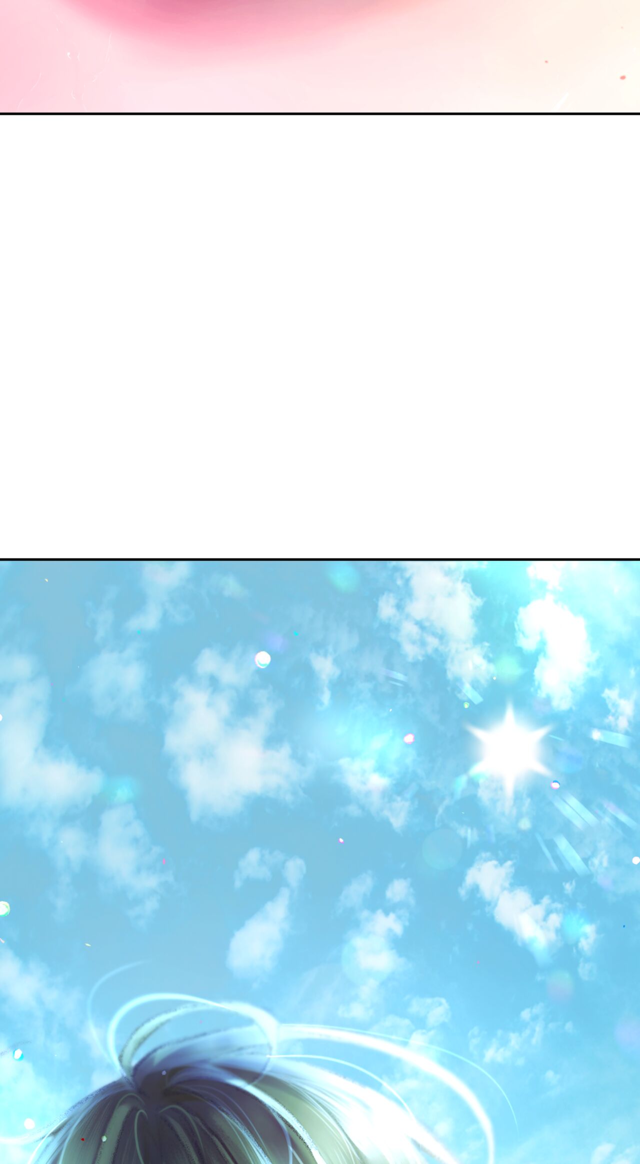 夏とビーチ - Page 4