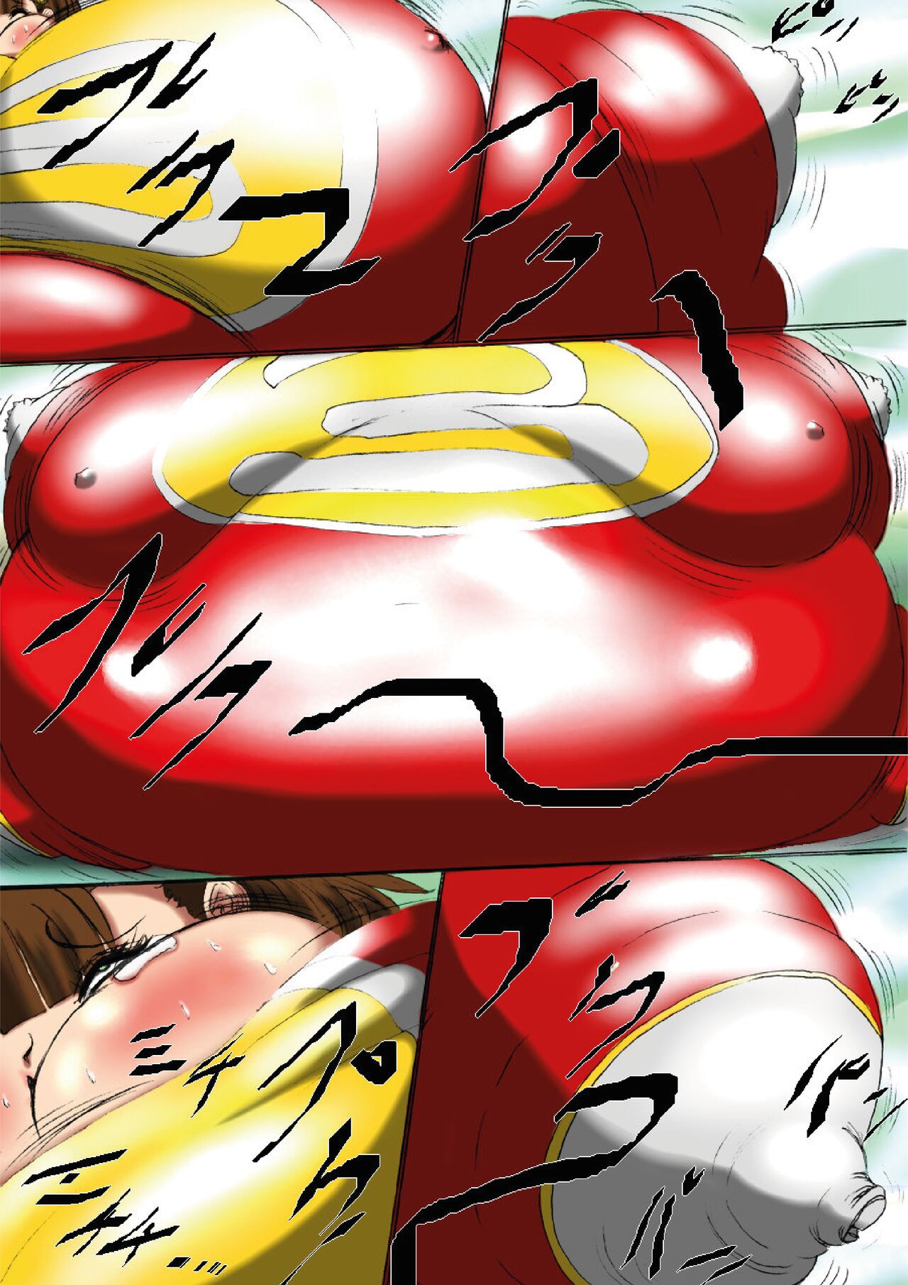 Ultra Girl Mika - Page 18