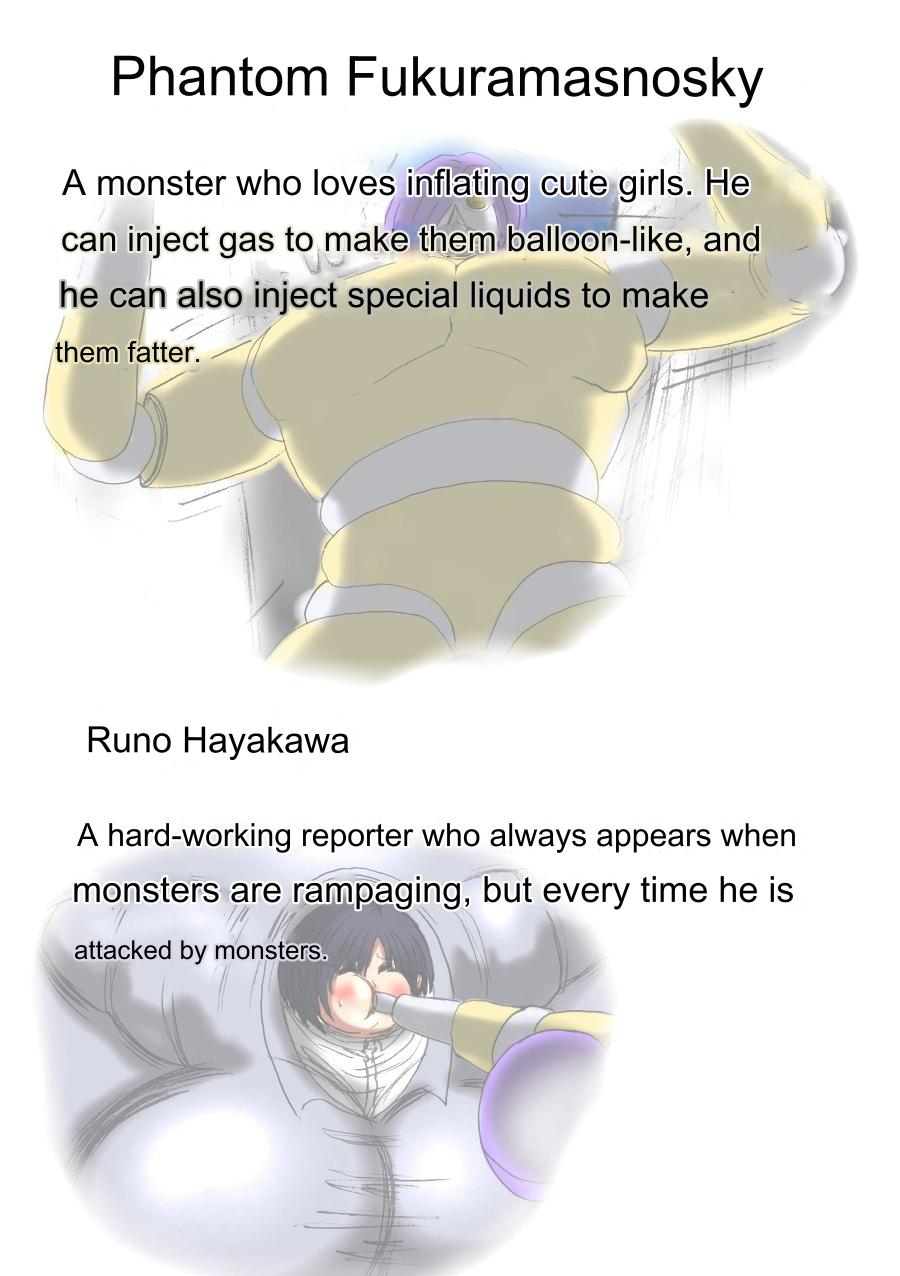 Ultra Girl Mika - Page 22